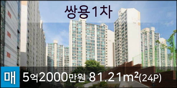 농협하나로마트방이역점 이미지