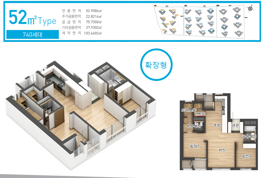 스테이남양주 이미지