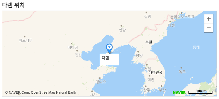 CSC컨설팅 이미지
