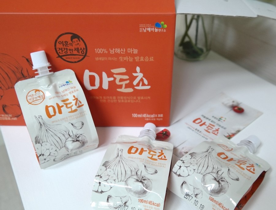 재단법인 남해마늘연구소 이미지