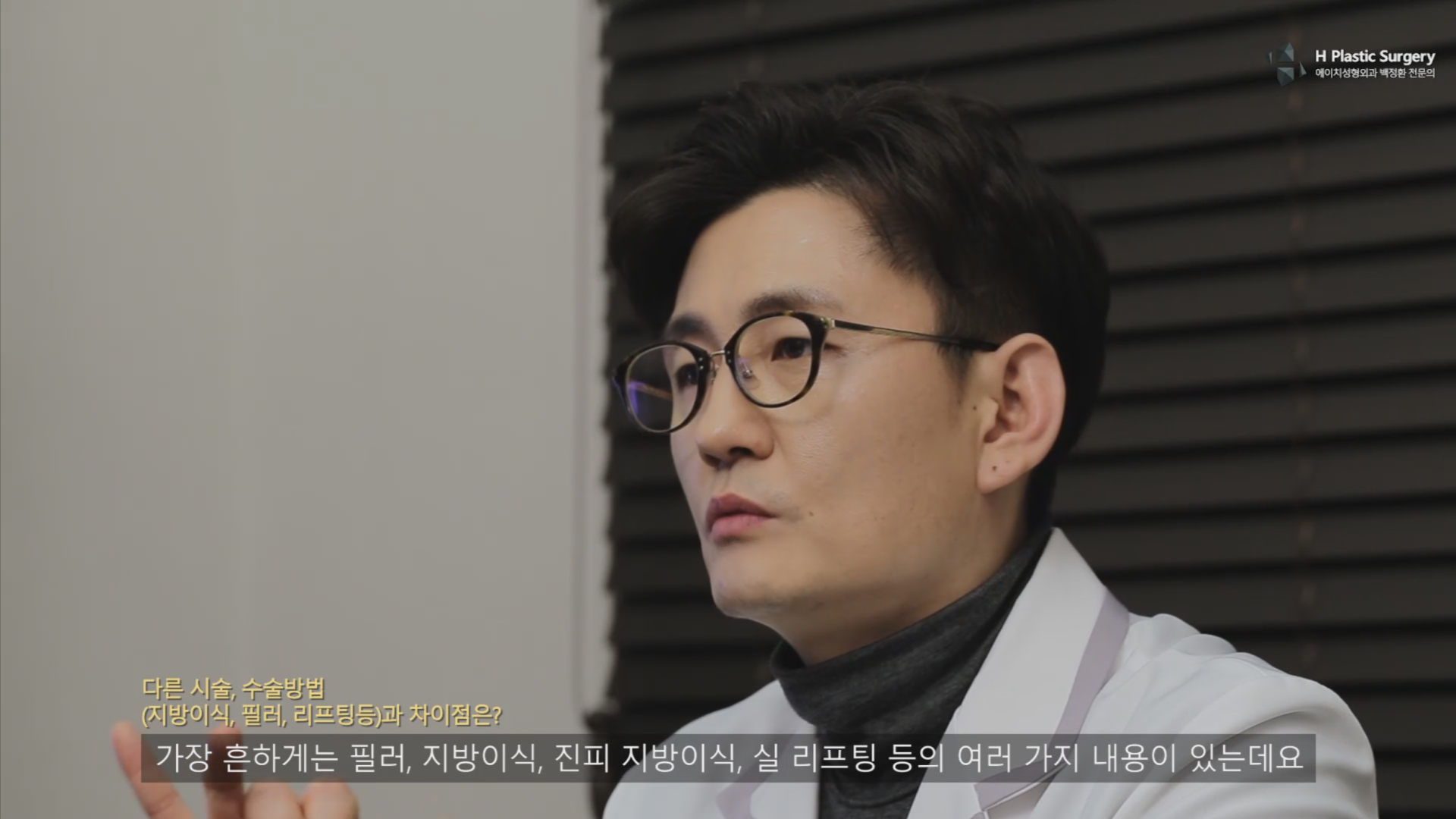 팔자주름 치료의 다양한 방법에 대한 원인별 치료 방법에 대한 내용은 아래 링크에서 확인하시기 바랍니다. http://blog.naver.com/ys100ps/220416663795