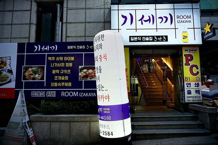 (주)온맘푸드 이미지
