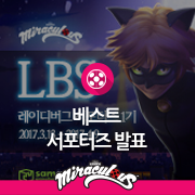 베스트원사인 이미지