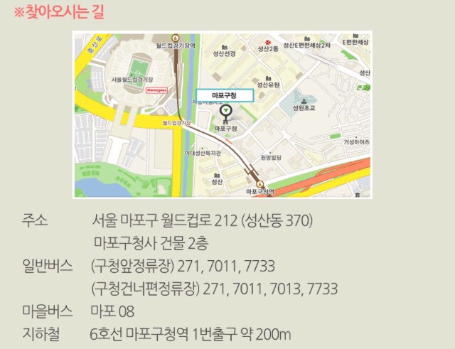 법인그루 이미지