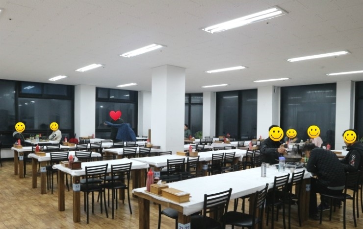 제2항구수산 이미지