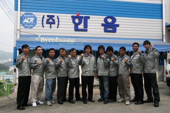 별밤지기노래연습장 이미지