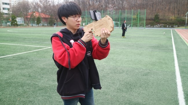에이써치 이미지