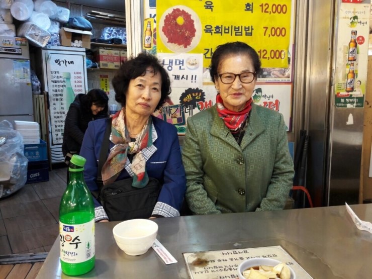 NK 투어 이미지