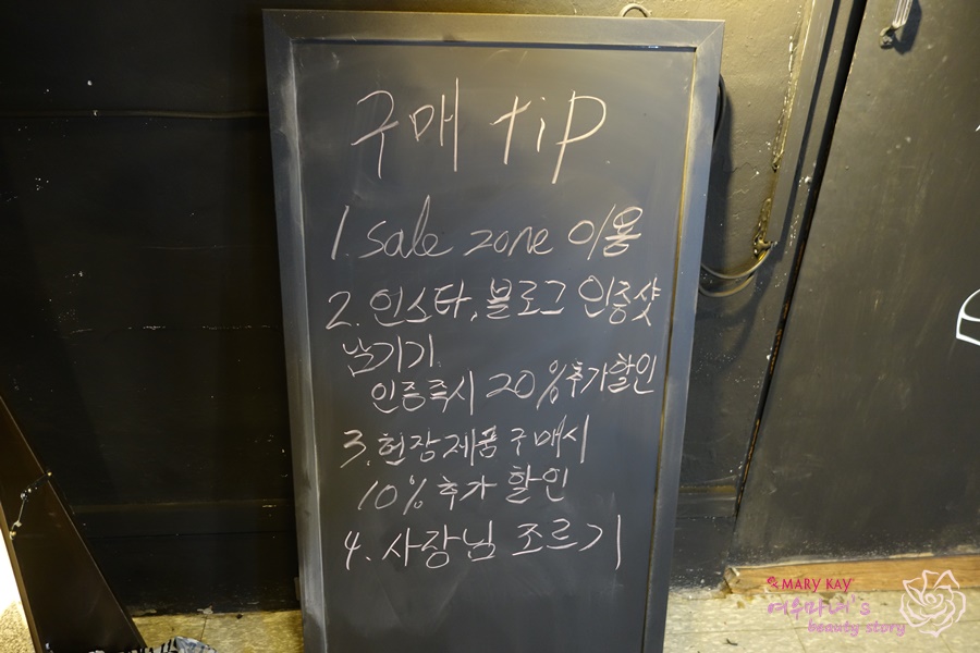 여우수제화 이미지