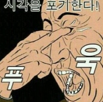 몬나니 이미지