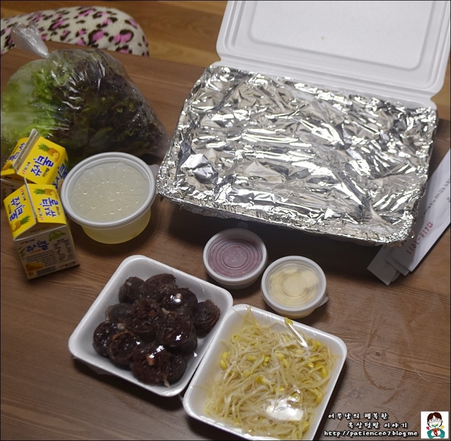 불맛난매운족발 이미지