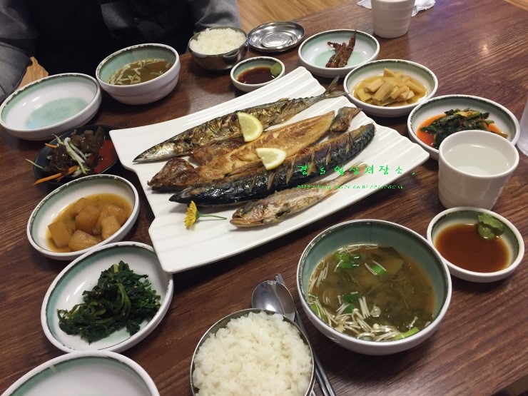 배불불식당 이미지