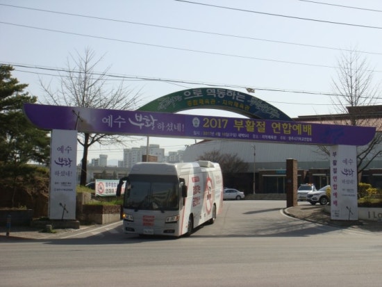 원주유통 이미지