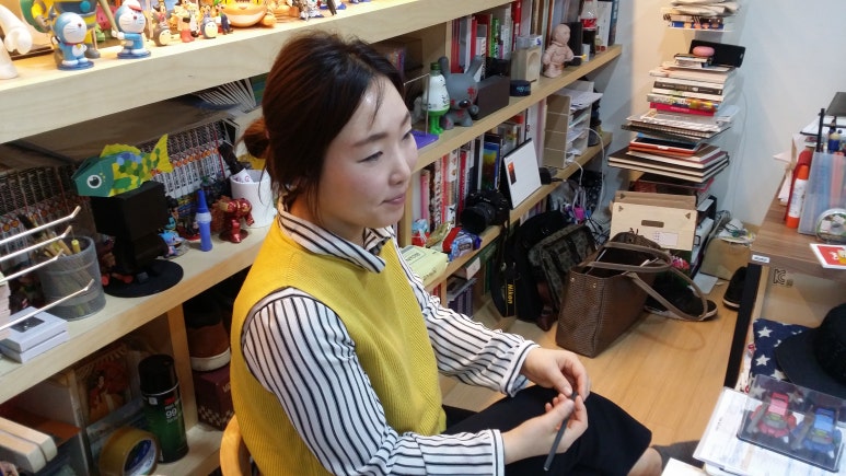 토이유통 이미지