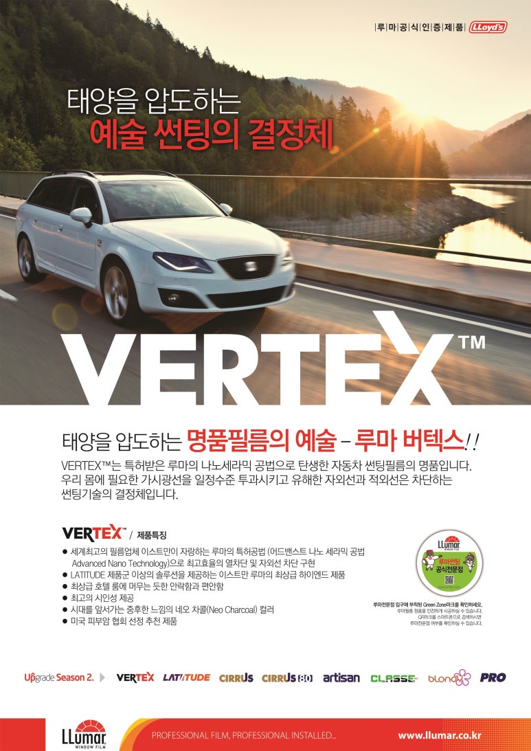 포항포스코대로점 이미지