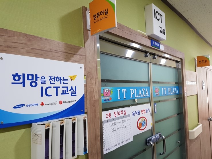 드림컴퓨터 이미지