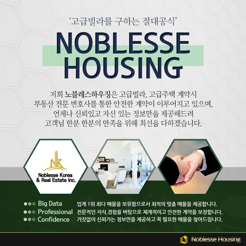 보배로움 이미지