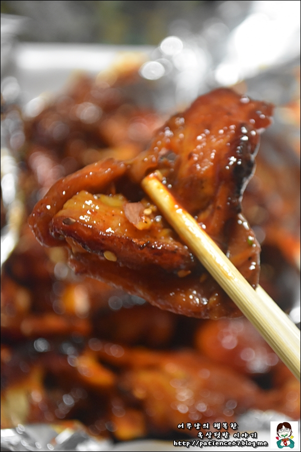 불맛난매운족발 이미지