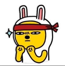 영어의집학원 이미지