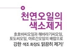 이든시스템 이미지