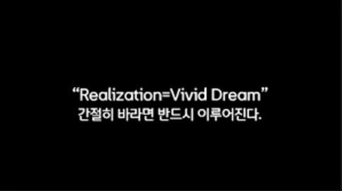 R=VD 이미지