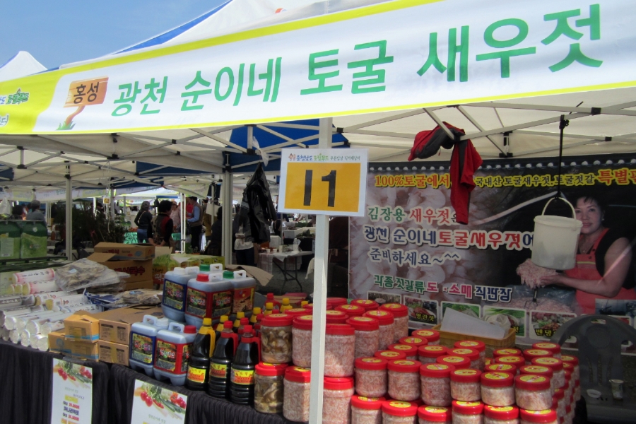 순이네토굴새우젓 이미지