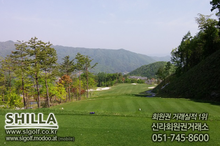 (주)한창산업개발 이미지