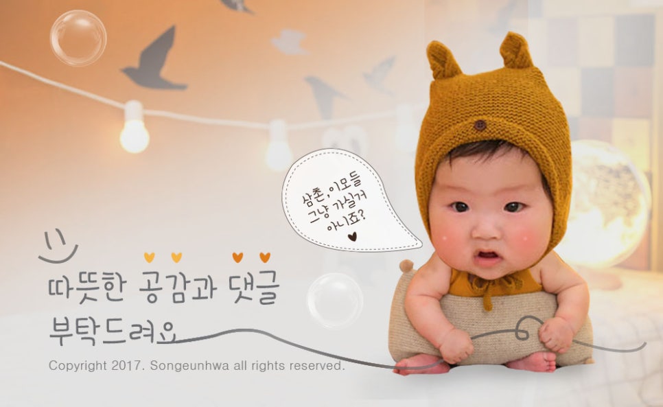 럭키반점 이미지