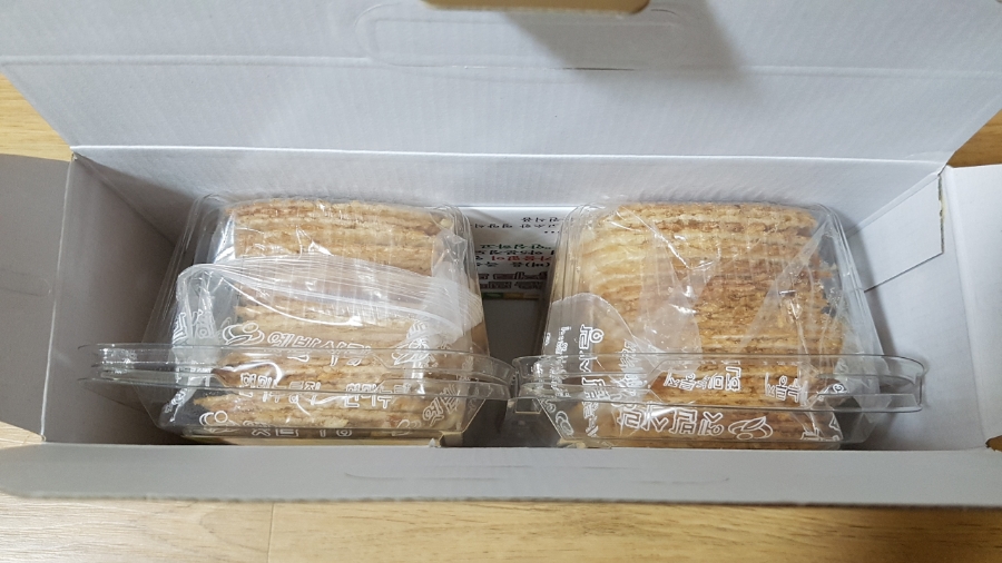 옛밥사랑 이미지