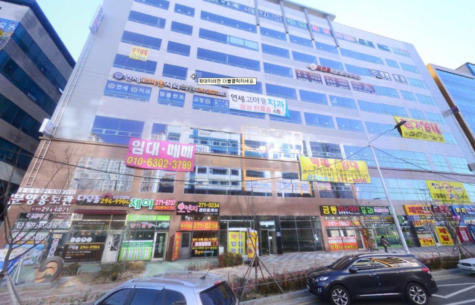 (주)정우환경 이미지