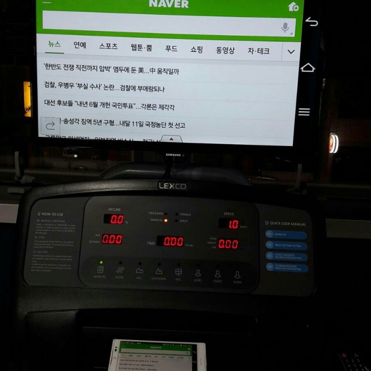박바다PT 이미지