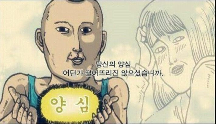우맥원 이미지