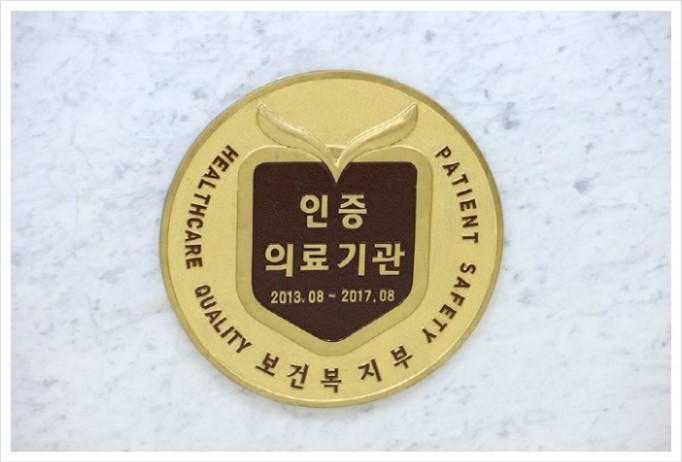 다인이비인후과병원 이미지