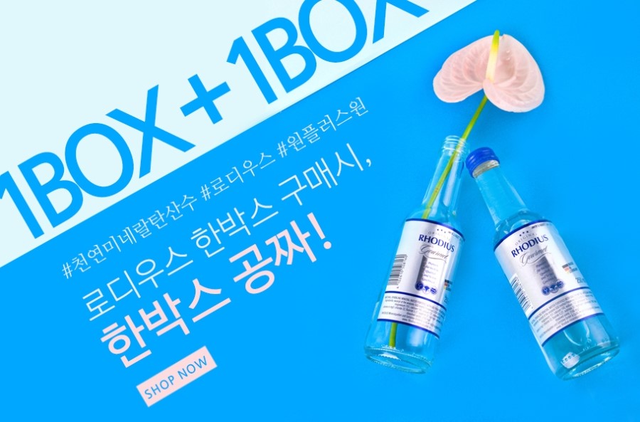 엘피스팜 이미지