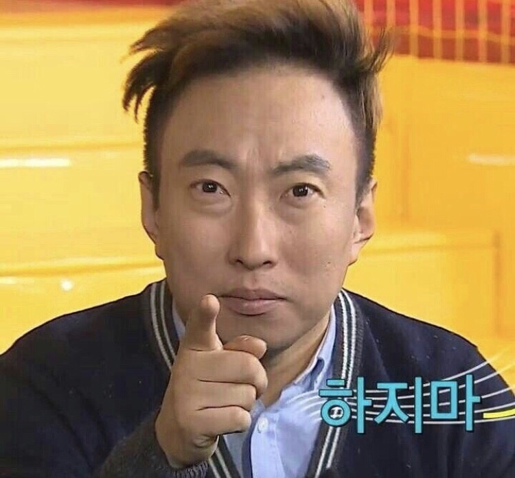 내손으로TV 이미지