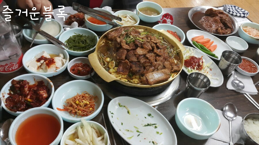 흥수갈비 이미지