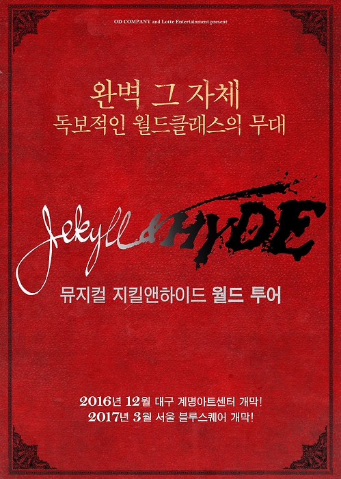 삼성월드컴퍼니 이미지