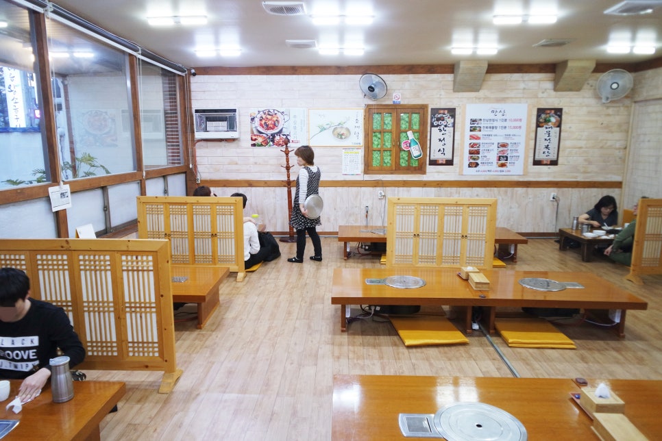 만상식당 이미지