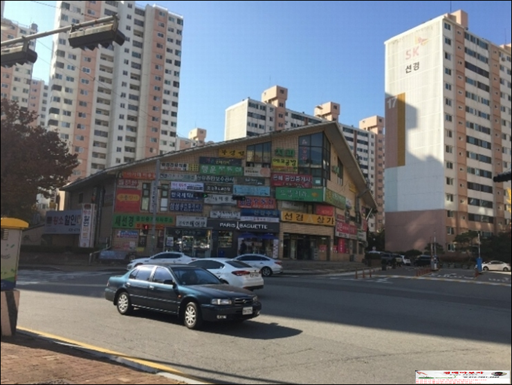 상록슈퍼 이미지