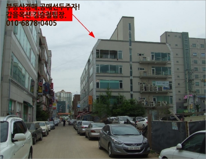 성보ENG 이미지