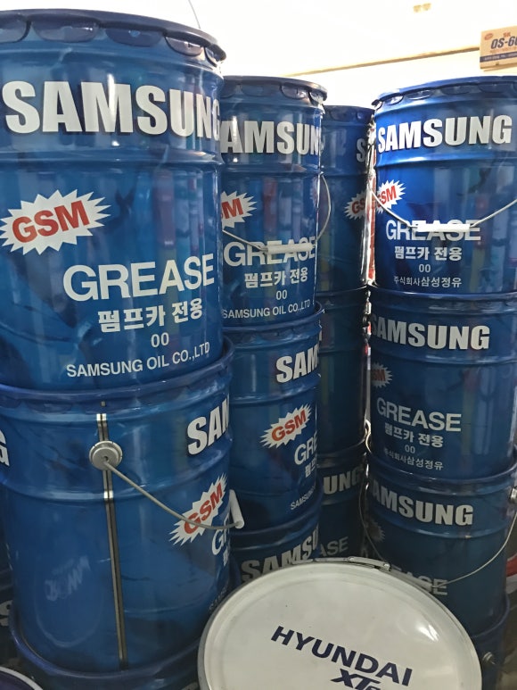 삼성윤활유 이미지