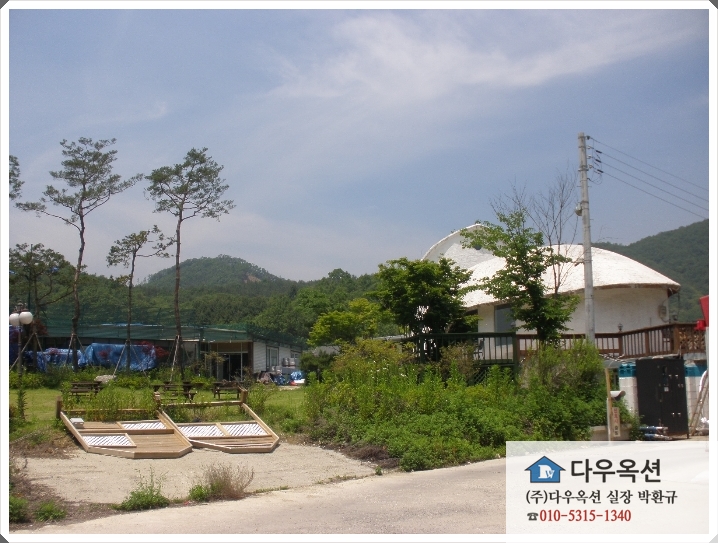 단월주유소 이미지