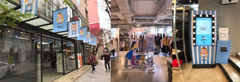 바이앨리스 이미지