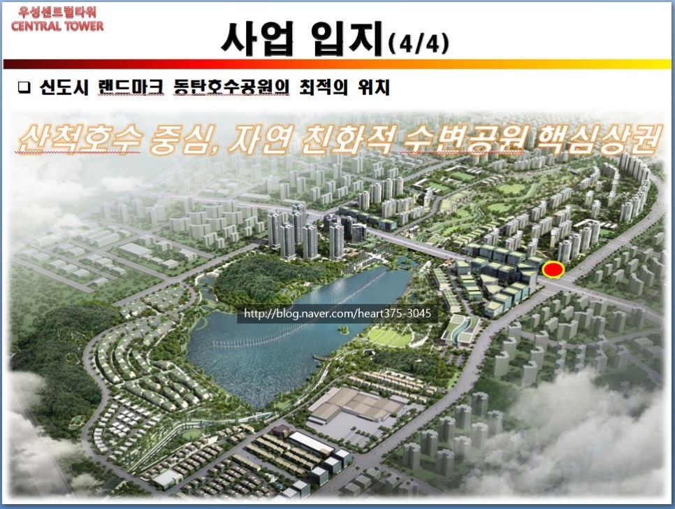 호수공원사거리 이미지