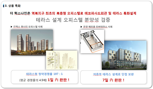 에비뉴나인 이미지