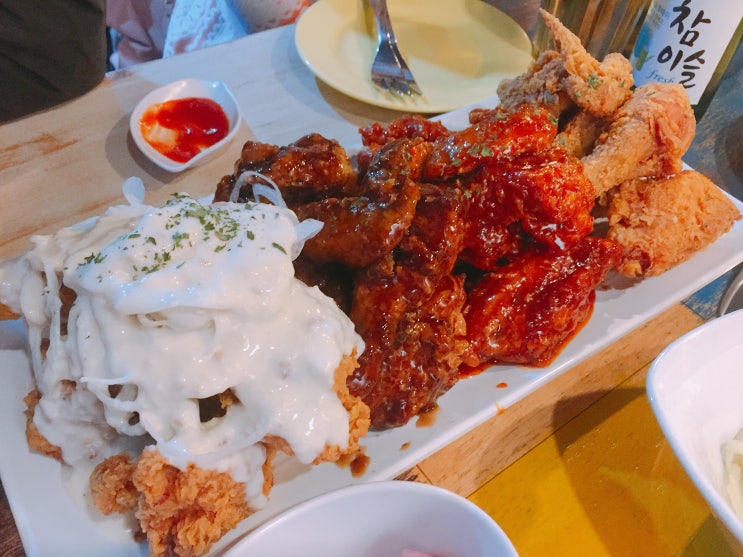 못난감자&치킨 이미지