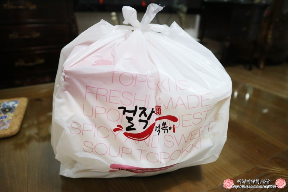 걸작떡볶이순천 이미지