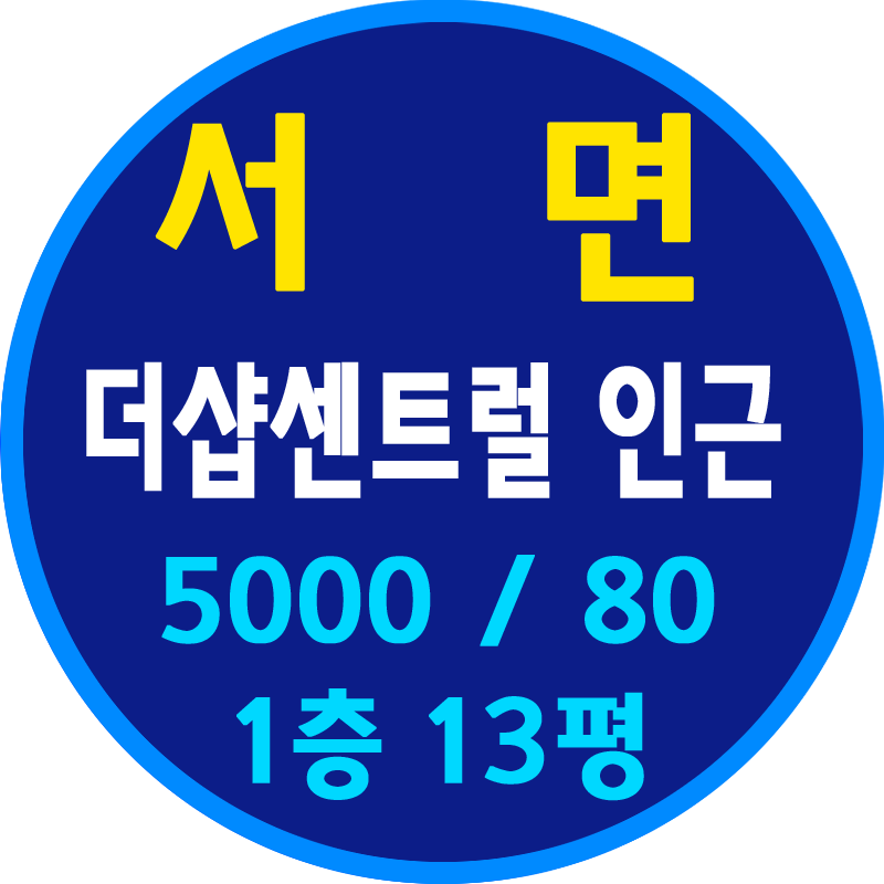 지오더샵 이미지