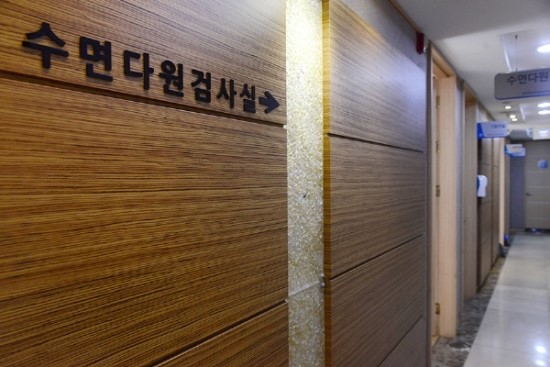 다인이비인후과병원 이미지