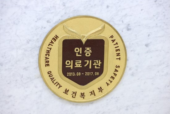 다인이비인후과병원 이미지